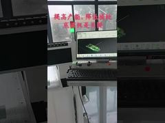 고속 Pertinax 제작 기계