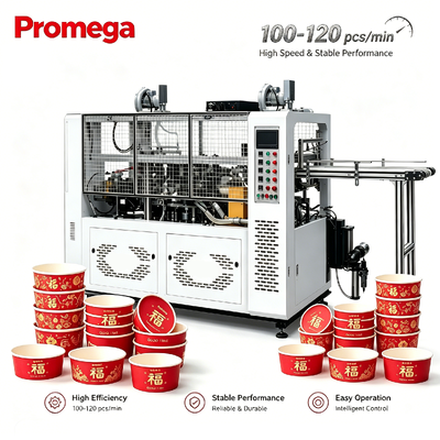 자동 고속 종이 그릇 기계 380V/220V 180-120pcs/min