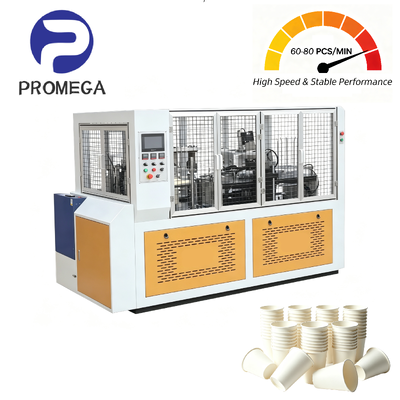 이중 벽 종이 컵 기계 220V / 380V 60-80 PC / Min 6000W 2400kg